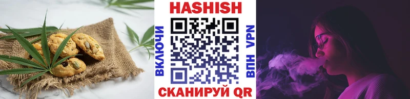Еда ТГК конопля цена наркотик Староминская