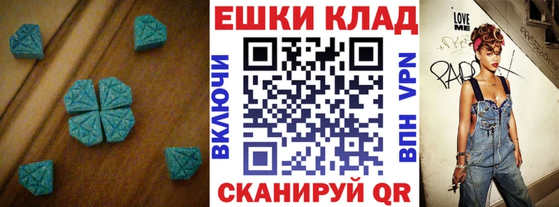 blacksprut сайт Староминская ЭКСТАЗИ Дубай