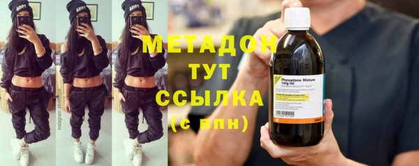 кокаин перу Лихославль