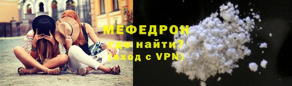 наркотики Липки
