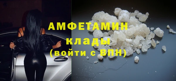 бутик Магадан