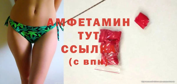 наркотики Липки