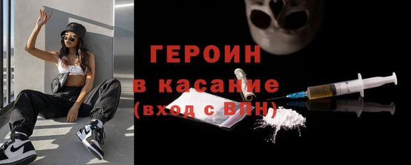 наркотики Липки
