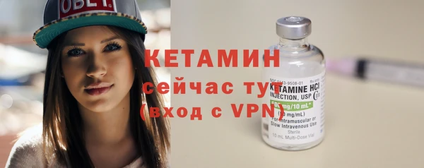 кокаин перу Лихославль
