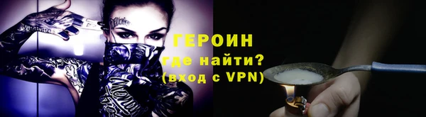 ALPHA PVP Майский