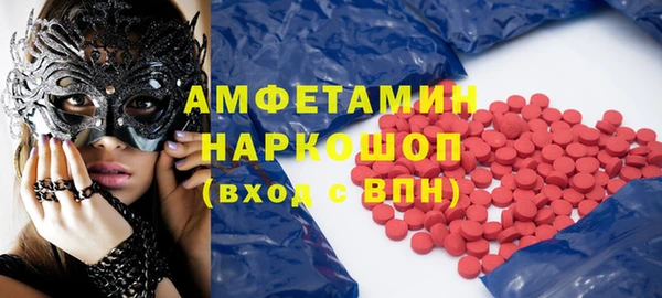 кокаин перу Лихославль