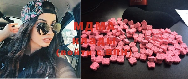 бутик Магадан