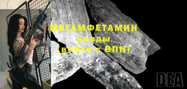 бутик Магадан