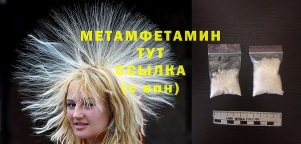 наркотики Липки