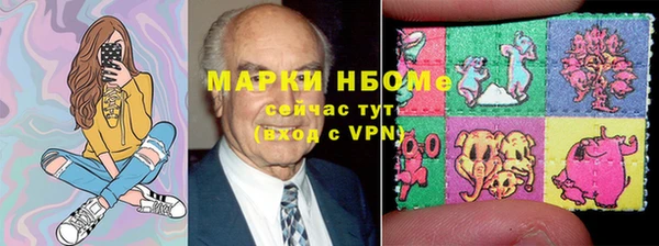 кокаин перу Лихославль