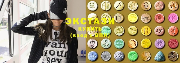 дистиллят марихуана Лиски