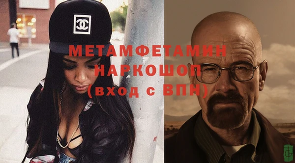 бутик Магадан