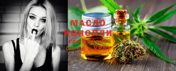 ALPHA PVP Майский