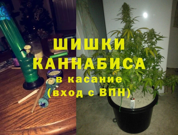 кокаин колумбия Новый Уренгой