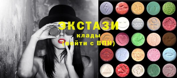 наркотики Липки