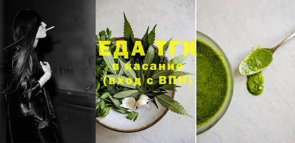 наркотики Липки