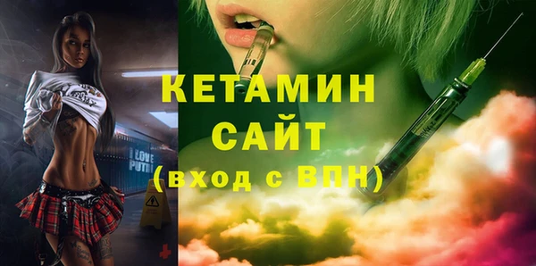 наркотики Липки