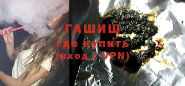 кокаин Артём