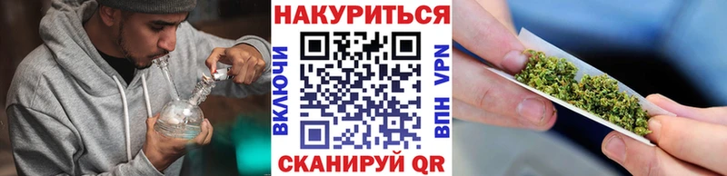 Бошки Шишки MAZAR  hydra вход  Староминская 
